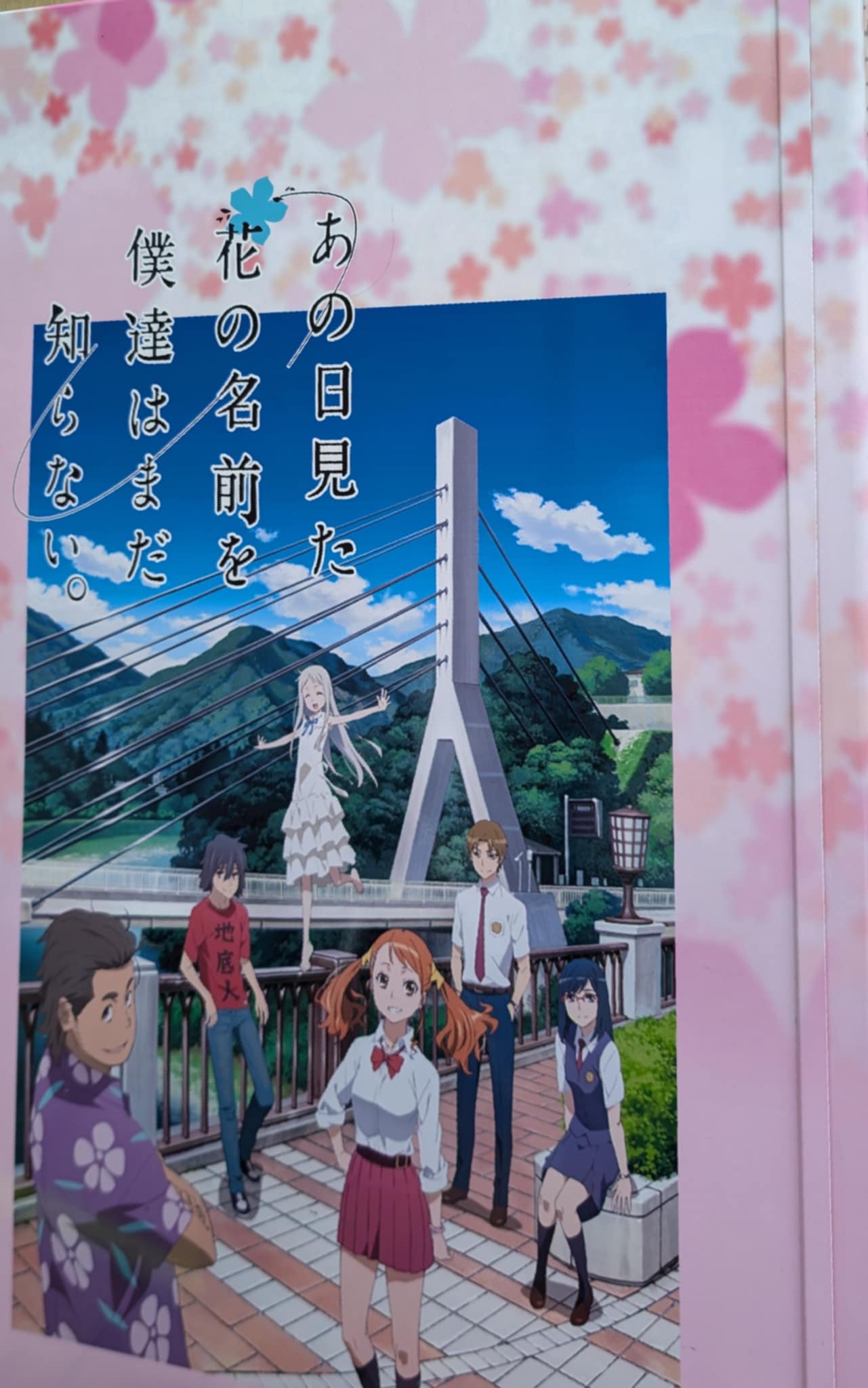 Tour image 124d16ca-297d-45ae-b3ae-223c4da6c02b