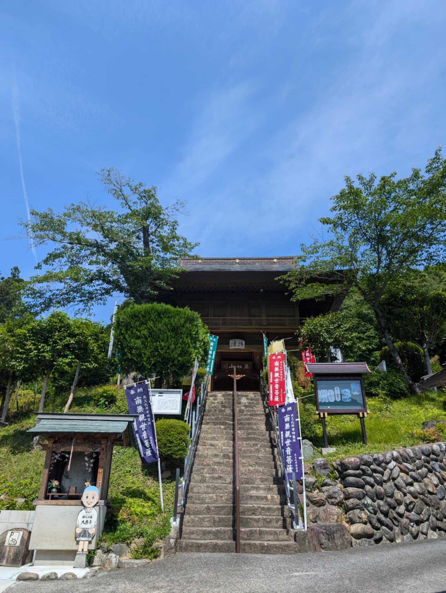 Tour image c5b027e3-1e86-429e-b820-272caa558579
