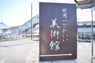 Tour image 6ae5be48-a64b-4397-8a0b-516069ad55c6