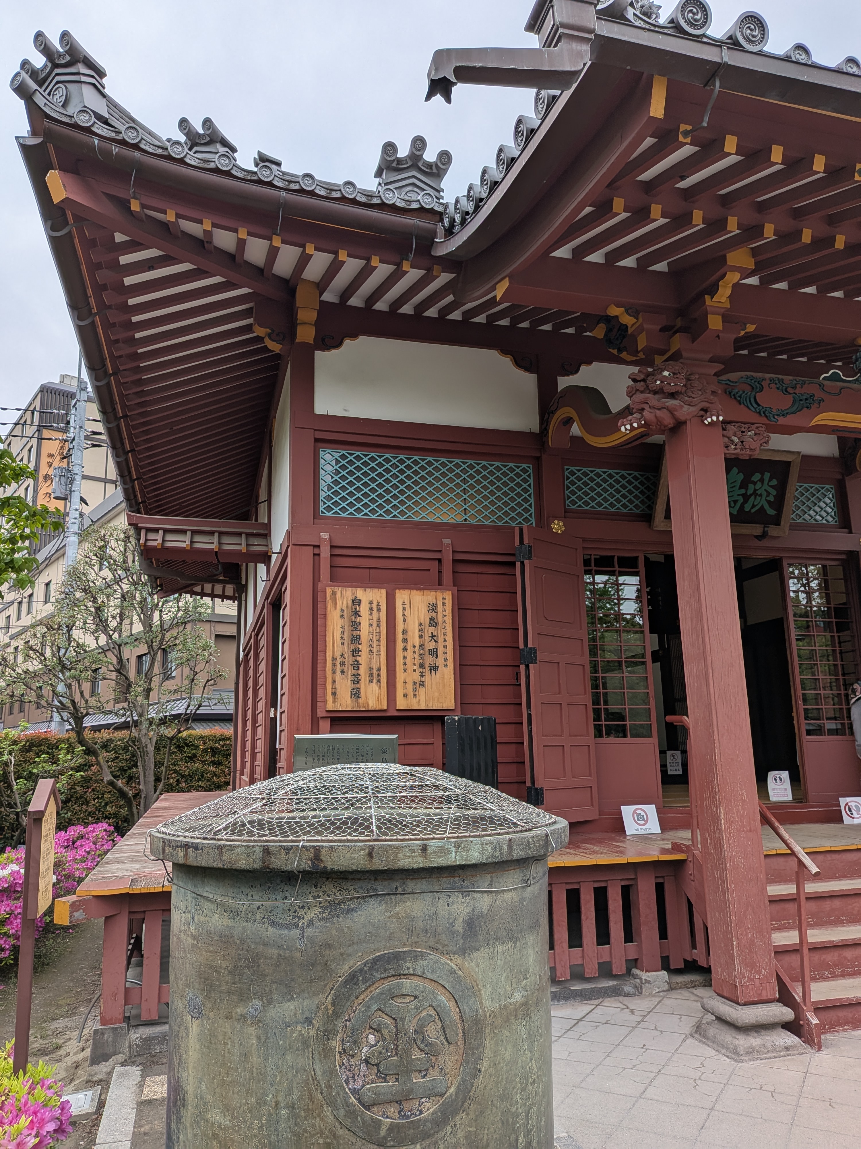 Tour image 1f77be04-c726-4bcd-bb75-29b91c0a04e3