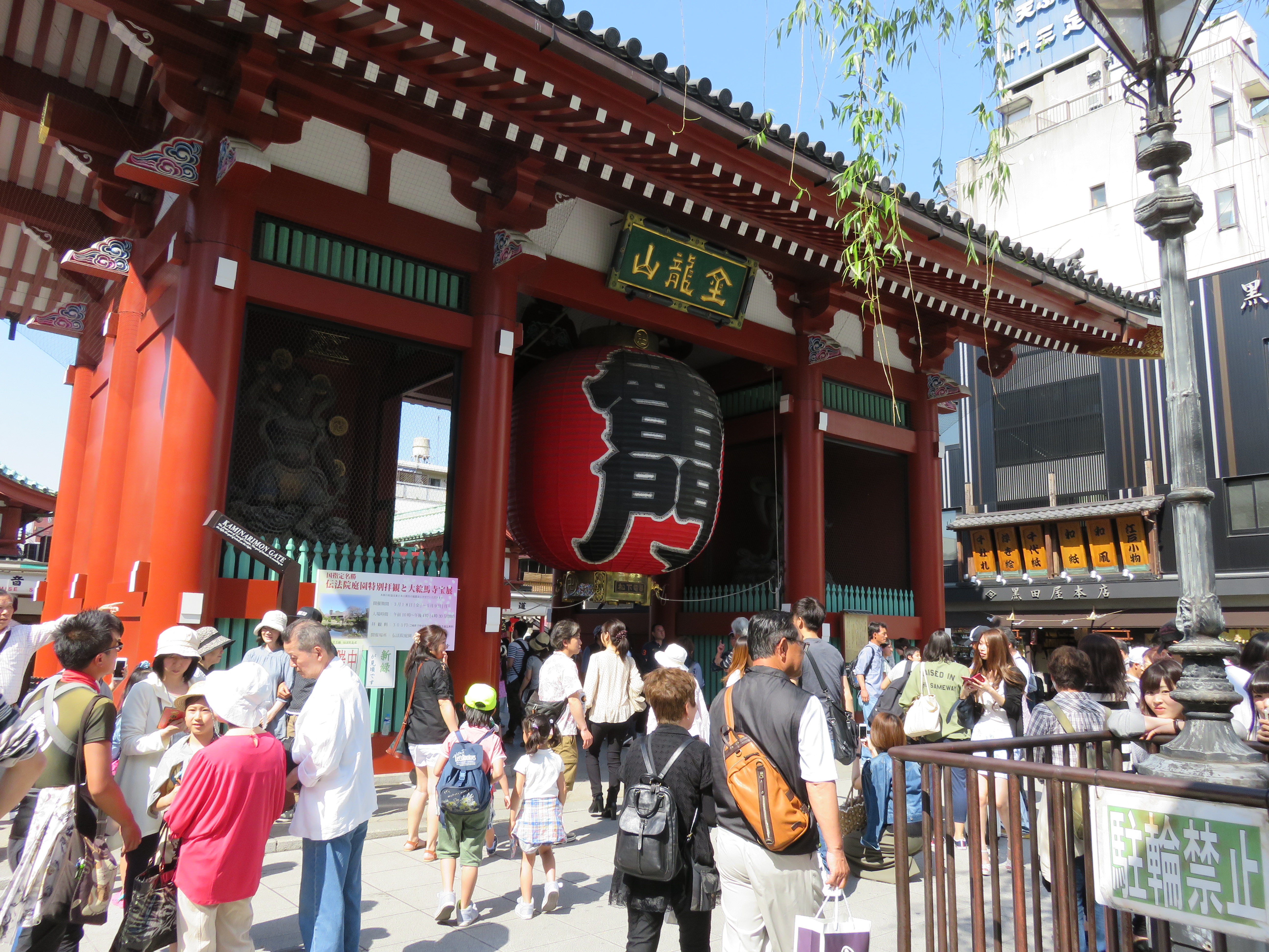 Tour image f280350c-0ffa-465a-8ab5-79ae805753a9