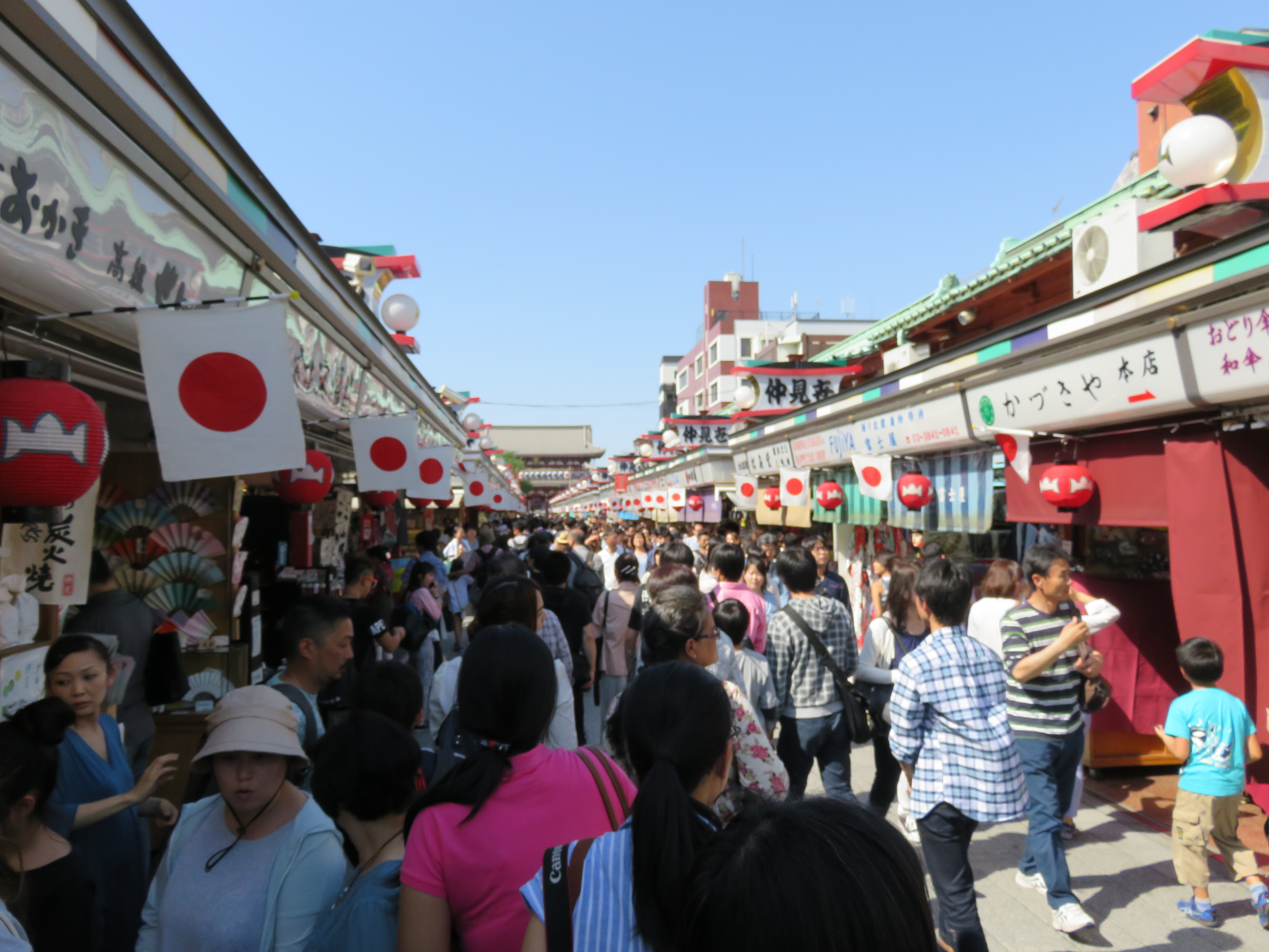 Tour image 044bcb9d-a04f-4f02-b6a5-6b9f0c73f4ef