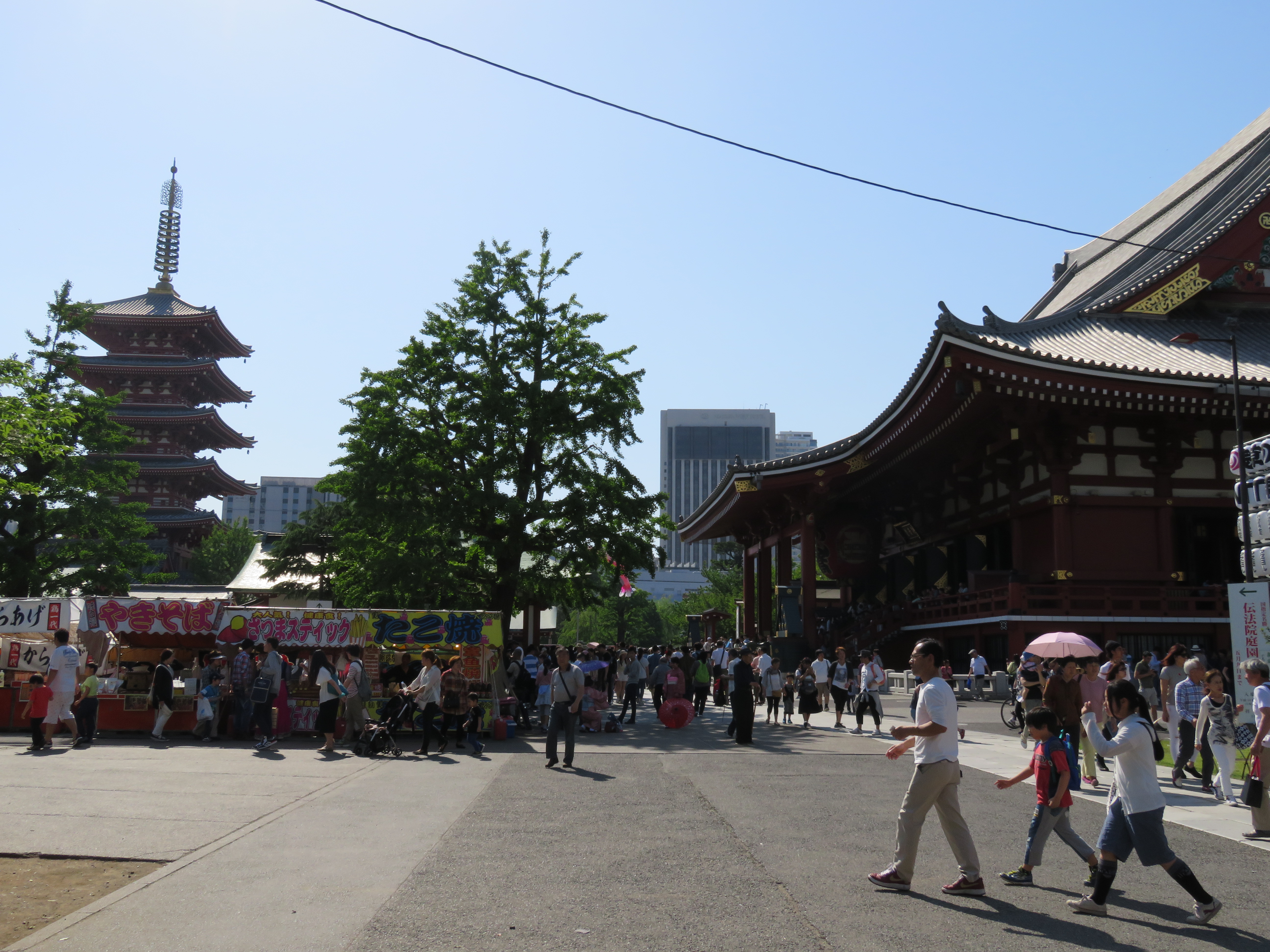 Tour image 9a07f6f2-6d36-4f42-a2f5-b9b2501a647a