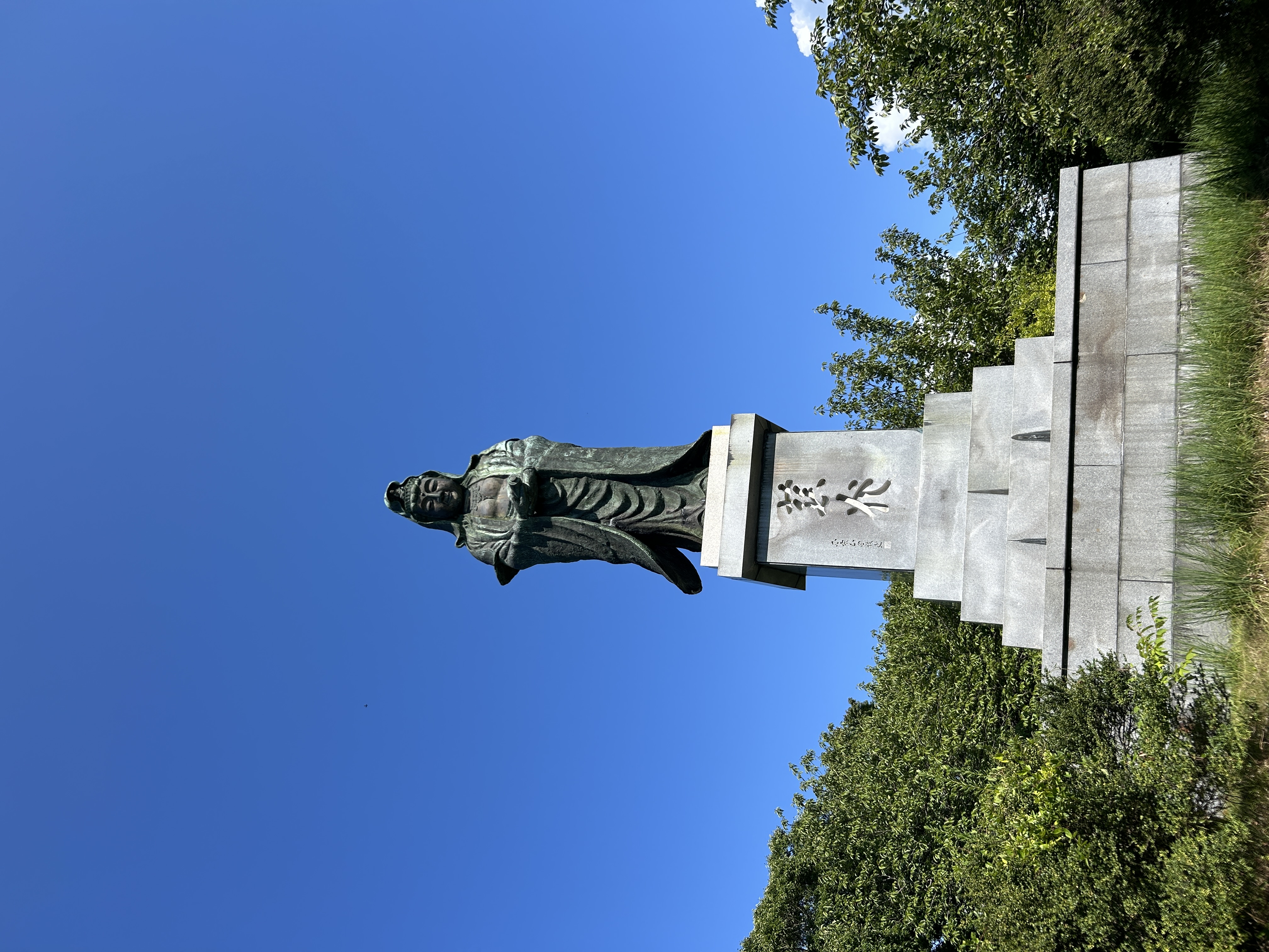Tour image b3673092-e10a-4827-997f-42b5483b5143