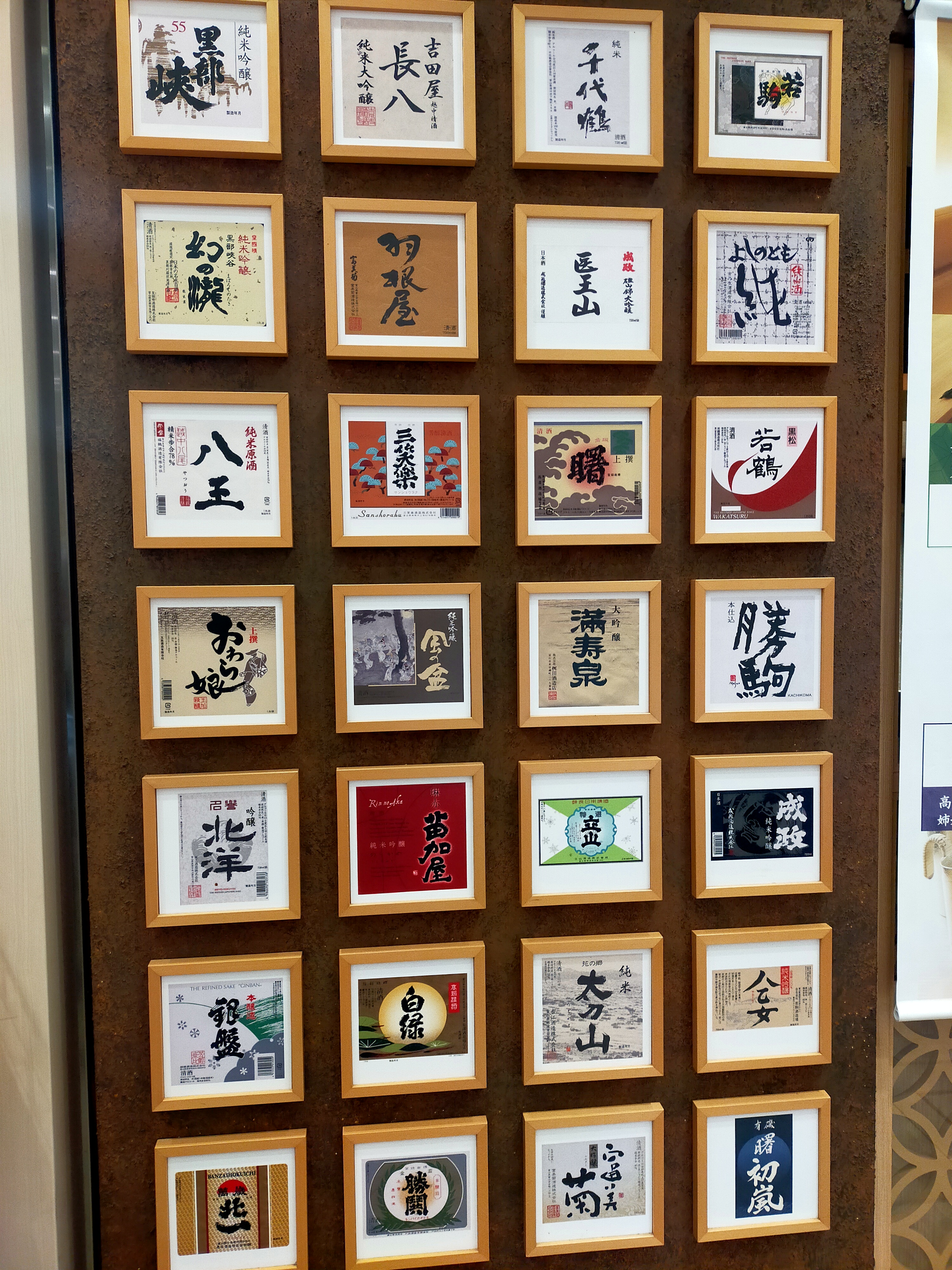 Tour image b2ad96de-1803-4784-9b56-8e2c5f277fe2