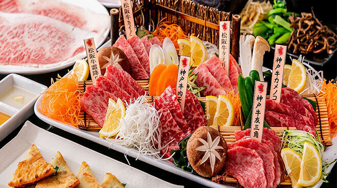 Tour image 7a75d1c3-a7d2-477e-8a94-96077c85b302
