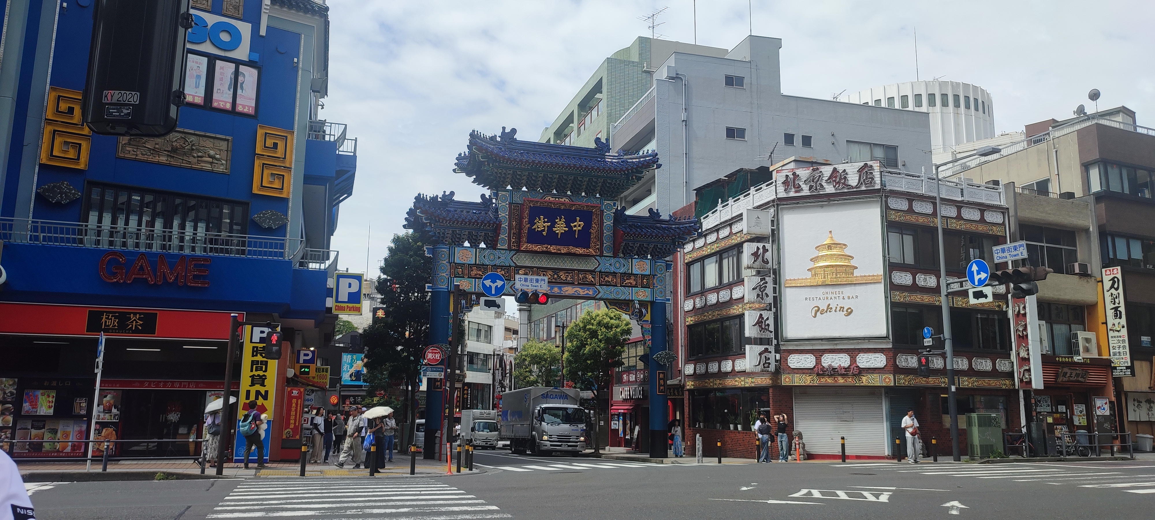 Tour image 8932df3f-d458-45b4-8078-658ce17fe1cf