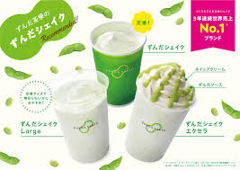 Tour image 0ac7fc74-434b-4d7c-9810-b872abef16f9