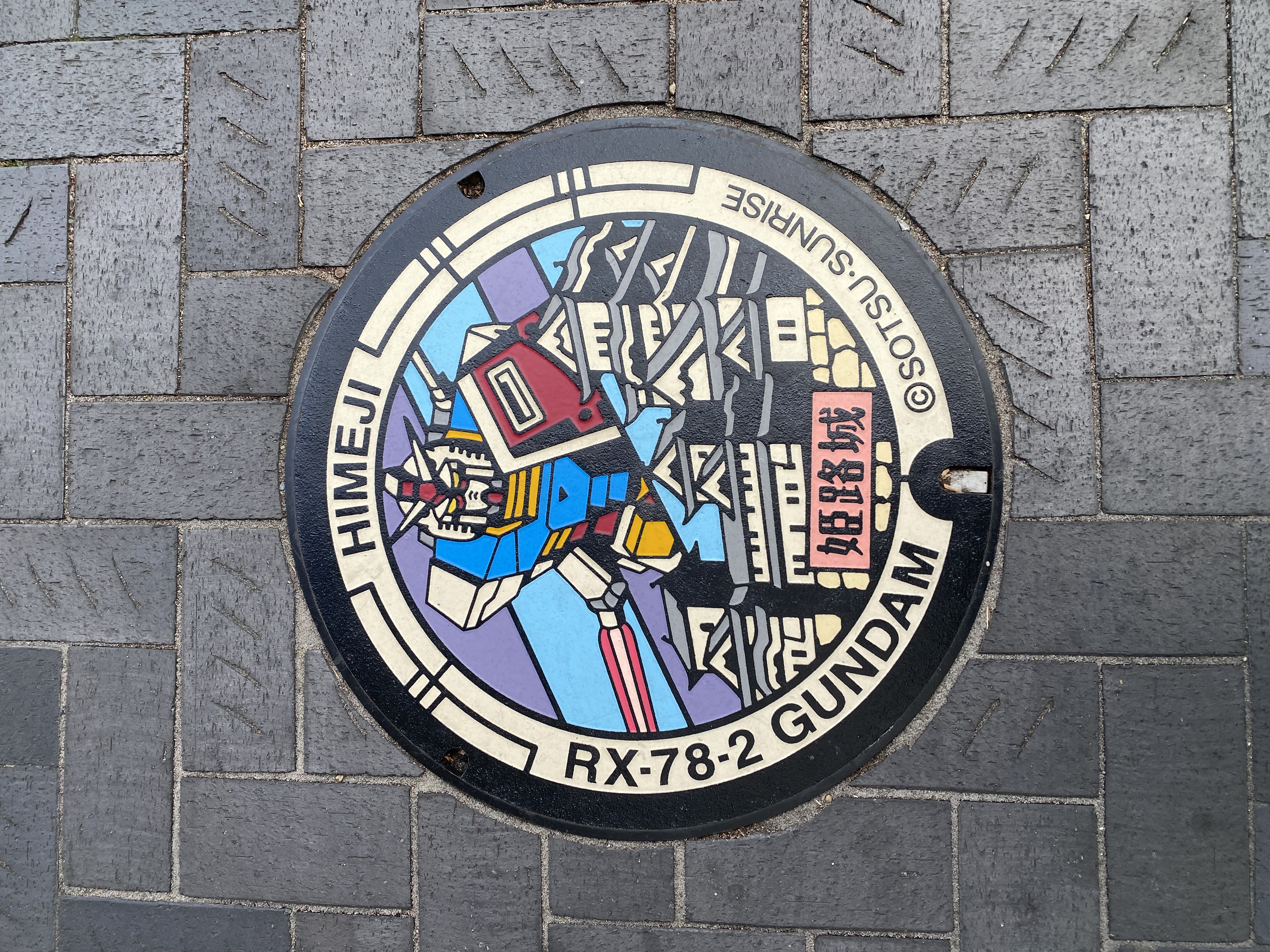 Tour image a7692c95-312a-4e18-99cb-5969cdbef0d3