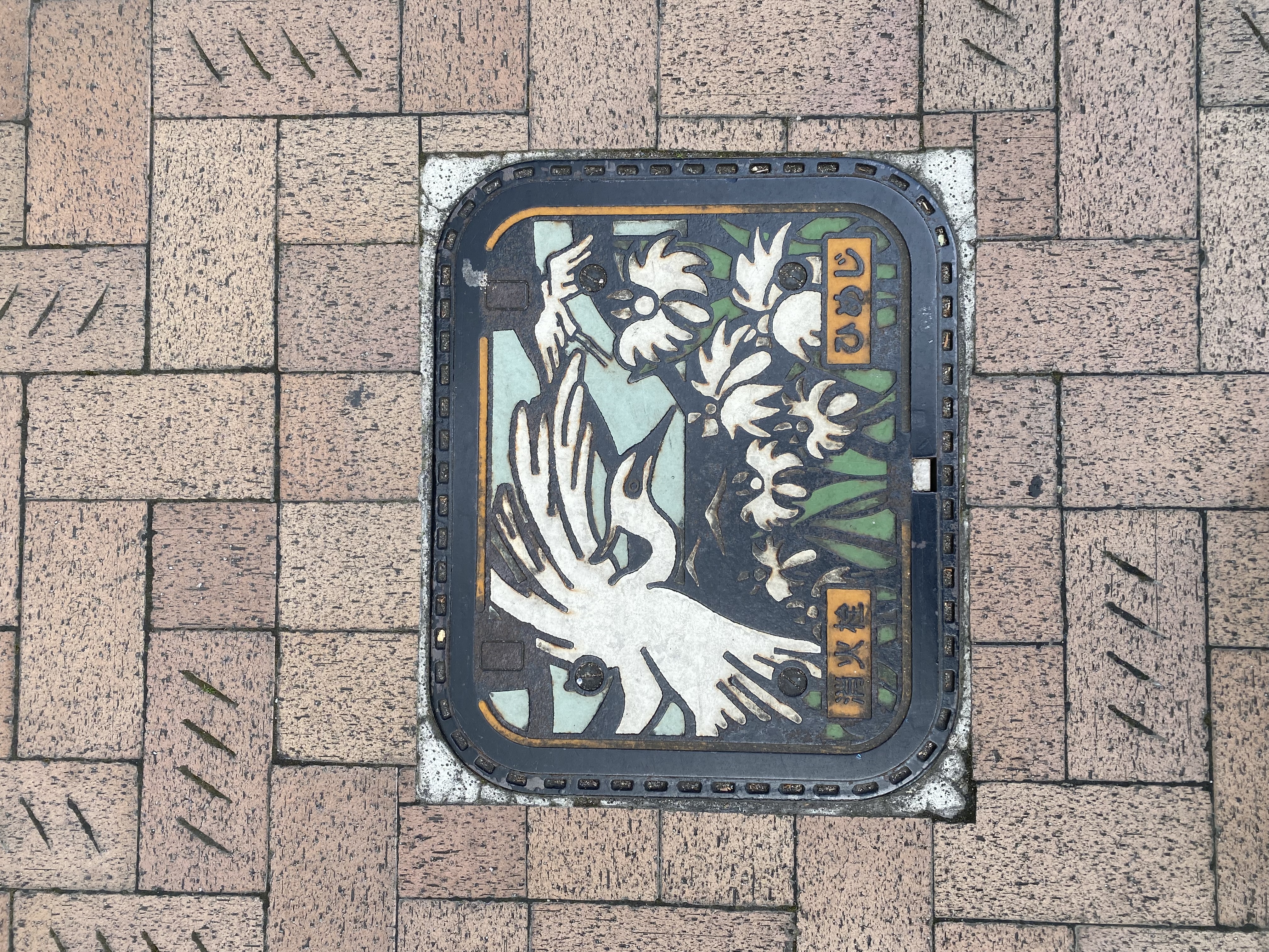 Tour image 987c09df-4c22-4e82-89ac-d68d52b103b5