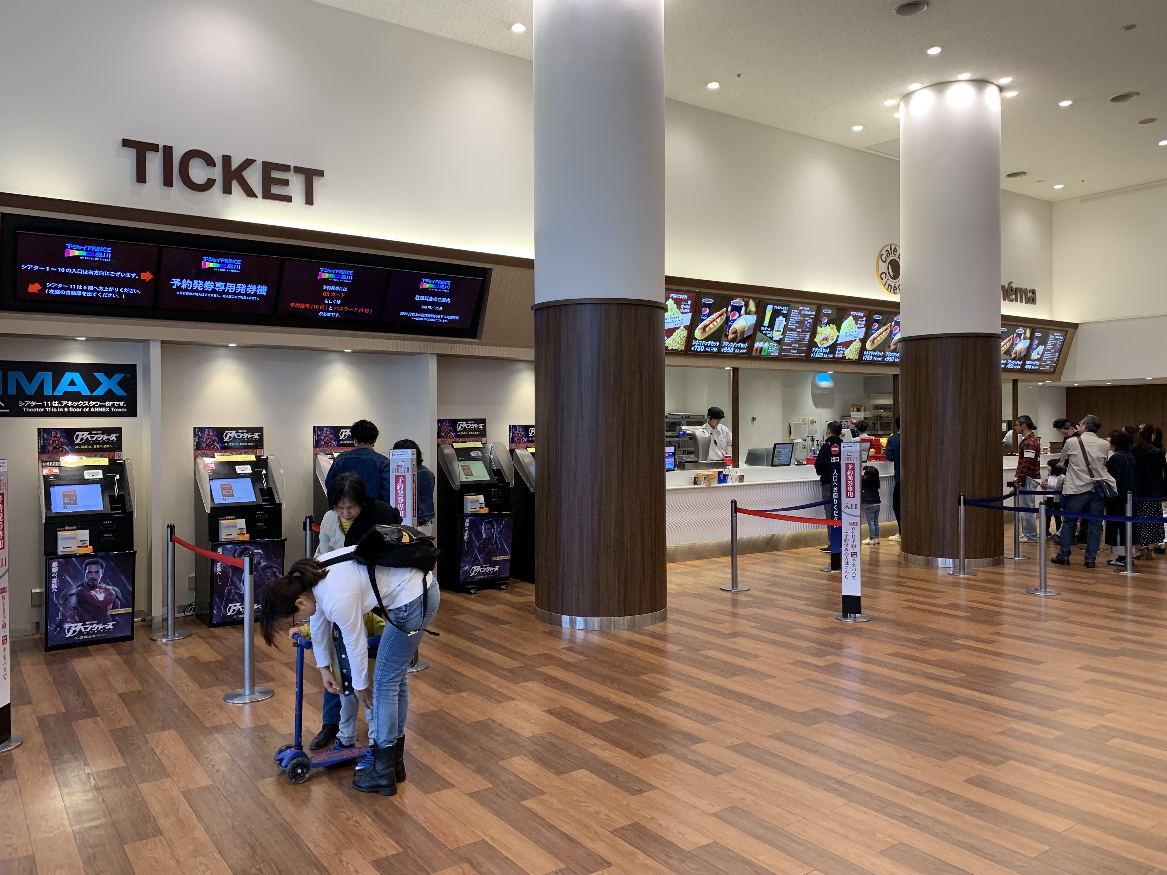 Tour image 3a25a4f7-a4cc-4570-a257-032d1c07d1cf