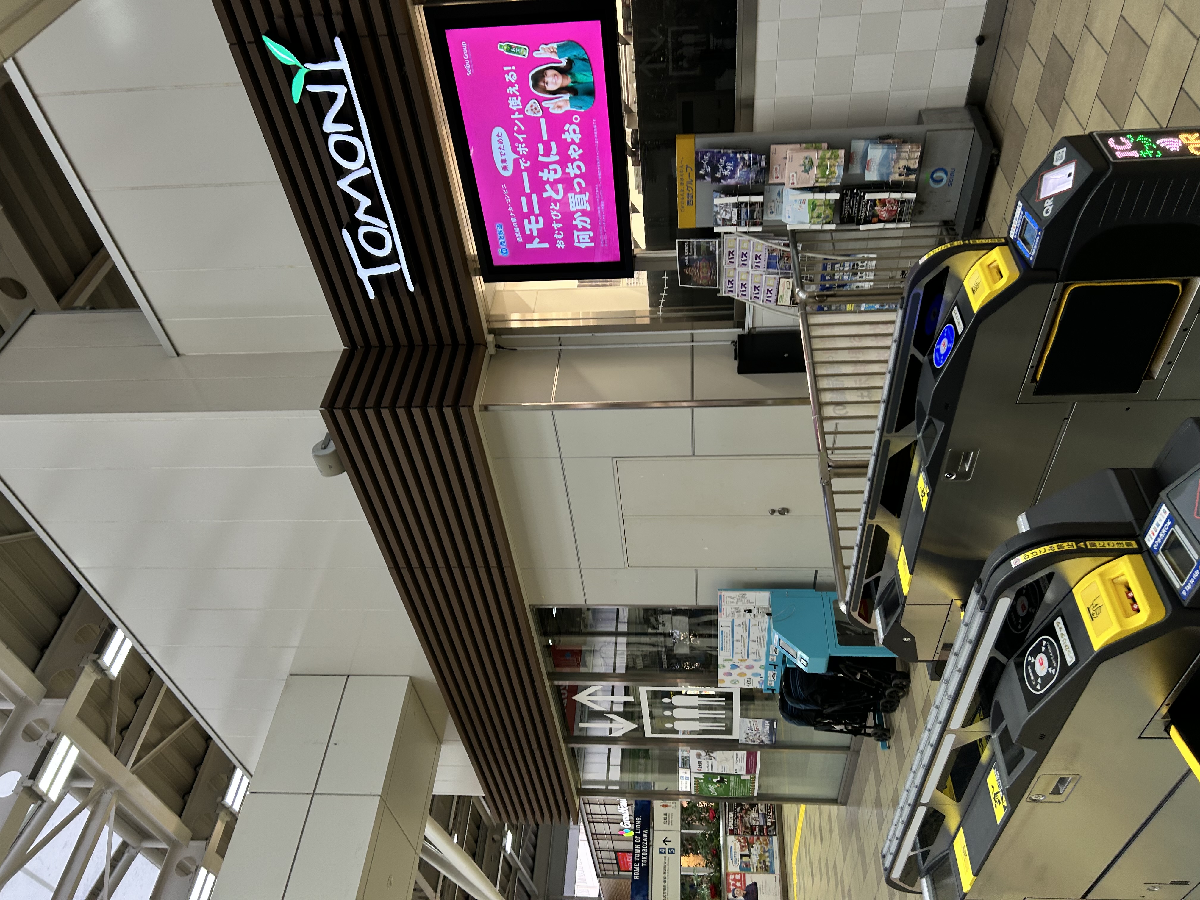 Tour image 7e7d88b4-0a73-464b-8c16-d8d5f5d3a4bc