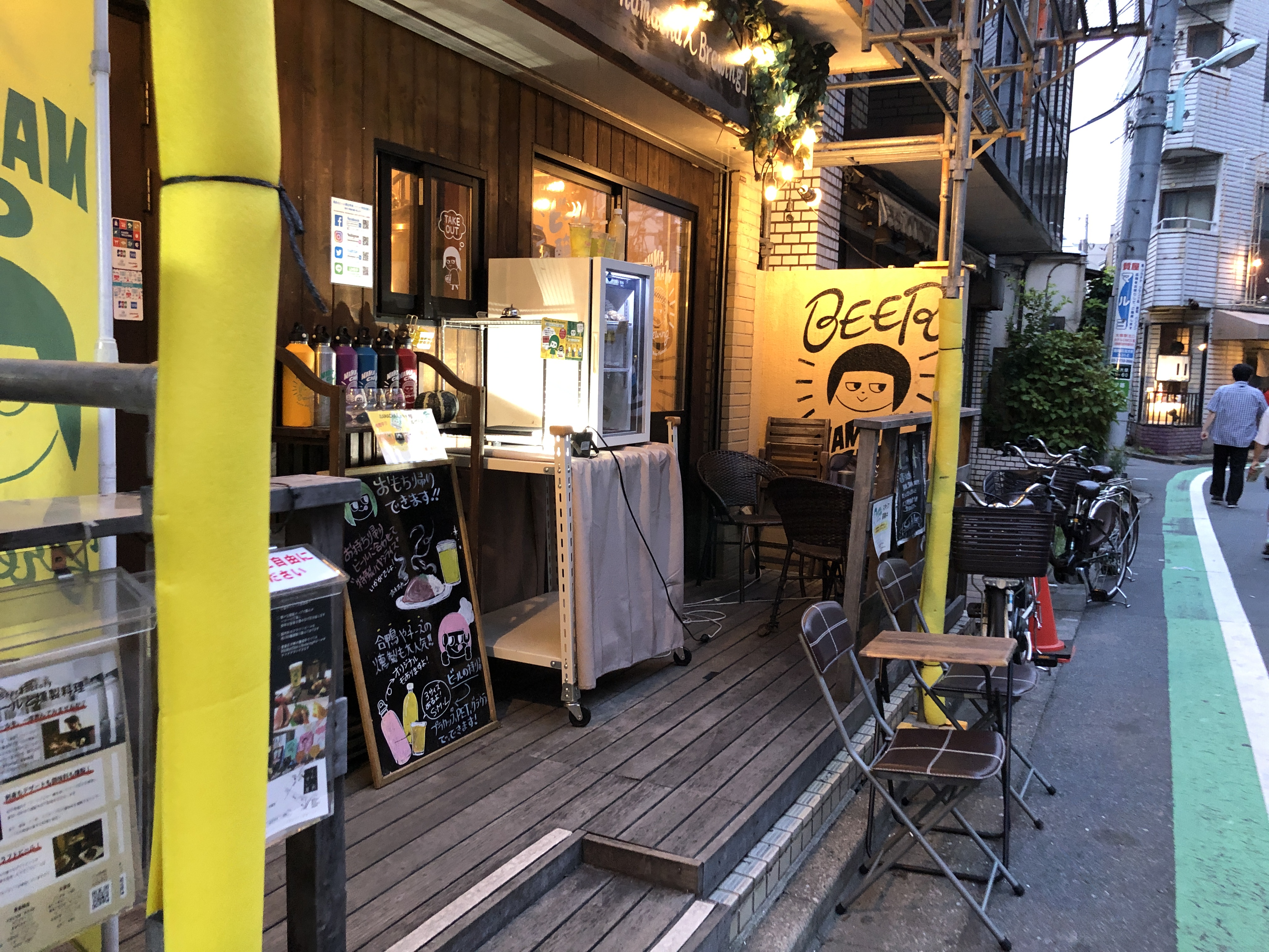 Tour image 5b423563-1b92-4461-880a-8d865377ae01